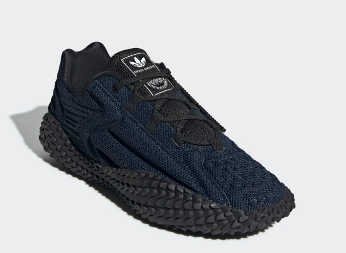 MEN'S ADIDAS SNEAKER